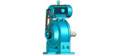 The RP type planetary gear reducer (JB-T6767-1993)